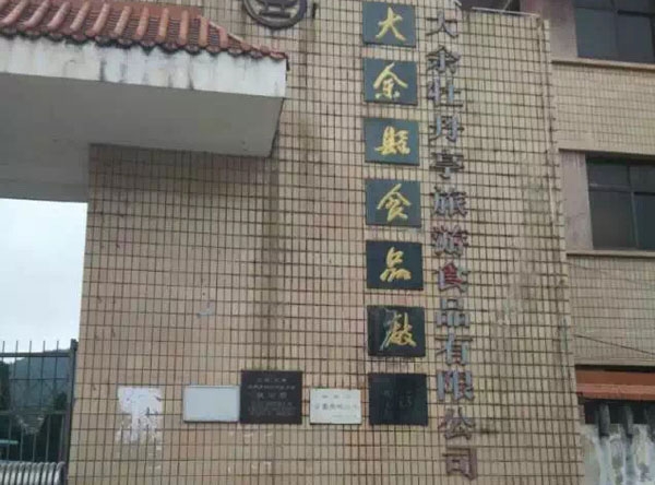 &#20048;&#25237;&#22312;&#32447;&#45;&#20048;&#25237;&#22312;&#32447;&#40;&#20013;&#22269;&#41;